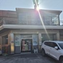 금곡반점 이미지