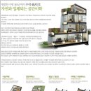 구조라타운 이미지