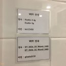 허슬버슬 이미지
