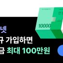 성지컨설턴트