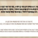 센텀남대로50 이미지