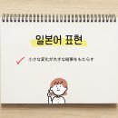 체인지즈