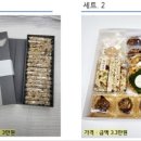 아몽 이미지