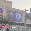 (공연) 캣츠 오리지널 내한공연1 | 예술의전당 오페라극장 센과 치히로 오리지널 내한공연 후기｜1층 S석 위치, 굿즈, 주차 총정리