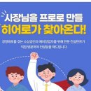 하나경영컨설팅 - 서구 서곶로 876 | 하나경영컨설팅