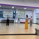 카밀라벨리댄스스튜디오