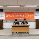 디오마케팅 - 부천시 원미구 부일로 326 | 디오마케팅