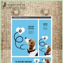 클로버 동물병원 이미지