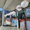 대촌경로당 이미지