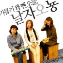 오뇽 Daum카페