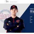 올라운더컨디셔닝센터