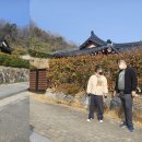 햇살마을