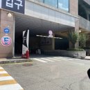 샤크존(주)