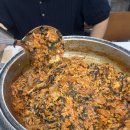 은화식당 - 청양군 | 강릉 쭈꾸미 맛집 강릉역 맛집 혼밥 가능한 은화식당 쭈꾸미불고기 세트 솔직후기