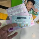 루돌프와 산타클로스 | 광주 어린이뮤지컬 아기돼지삼형제 행복을 주는 가족극장 내돈내산 후기