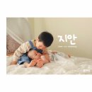 지안 (Dear My Nephews) 이미지