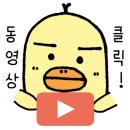 롤링파스타 구미역점 이미지