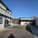 골드별장 | 강화단체모임펜션 8가족 약 30여명 단체 모임? 여기 하나면 끝입니다! 강화도독채펜션 골드별장 후기!