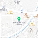 동산보육회 이미지