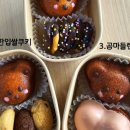 소예떡케이크 - 남구 용호로 38-17 | 소예떡케이크