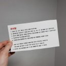 삼익 동태 | [대구/내당동] 광장코아 시원한 동태알곤탕 맛집 "삼익동태" /배달후기