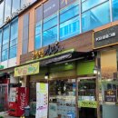 고봉민김밥인판교운중점 | 판교 운중동 고봉민김밥 내돈내산 후기 가격&김밥추천