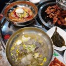 에바다 생고기 이미지
