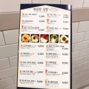 라밥LABAB 이미지