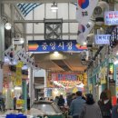 총각닭집 이미지