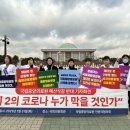 국립중앙의료원 이미지