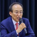 시도지사 16곳 대진, 경기 국힘만 빈칸, 민주당 야권 분열에 ‘부전승’ 기대 이미지