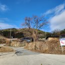 수만리중지경로당 이미지