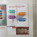 굿모닝치과의원 이미지