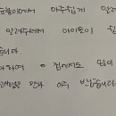 진교태권도장 이미지