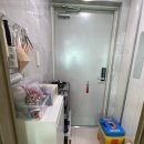 더스마일부동산공인중개사사무소 이미지