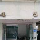 신당새터1길52 네이버블로그