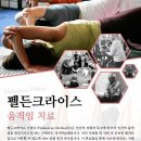 서울상담심리대학원대학교 이미지