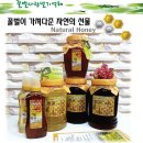 대한잡화