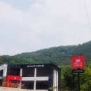 칠곡보사업소 | [칠곡보 할리스] 왜관석적 신상카페 주차장,위치,커피빙수메뉴가격