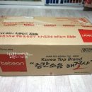 포그니코리아 | 뛰기 좋아하는 아가들을 위한 안전 필수품!! 베베앙 포그니 퍼즐매트