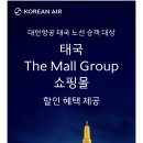 엠투어리스트