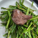 대방양곱창구이 | 대방양곱창구이 (서울 강동)