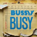 안중시장 이미지