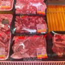 통큰Meat샵