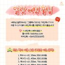 달랏 3박 4일 여행 코스 추천 총정리 (+경비) 이미지