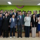인천광역시여성가족재단