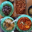 여우꼬리 떡볶이 이미지