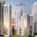 SK봄날공인중개사사무소 이미지