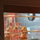 센트럴시티 고속버스터미널 티스토리