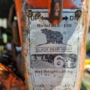 대경상사 이미지